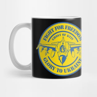 Ghost of Kyiv Mug